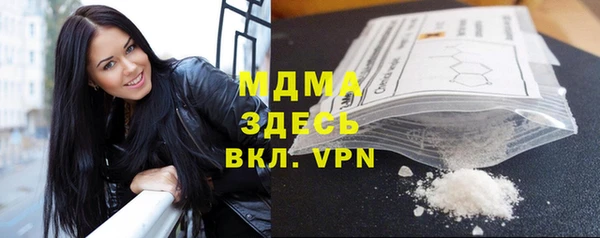 СК Вязьма