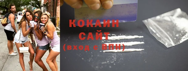 дмт Вязники
