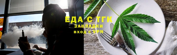 СК Вязьма