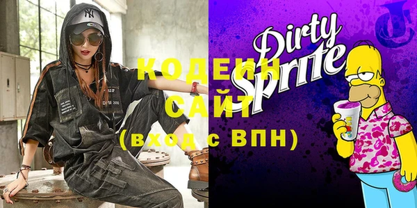 СК Вязьма