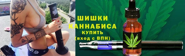 дмт Вязники