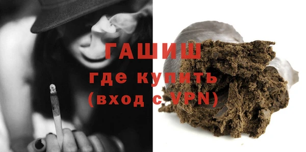 СК Вязьма
