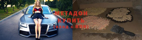 дмт Вязники