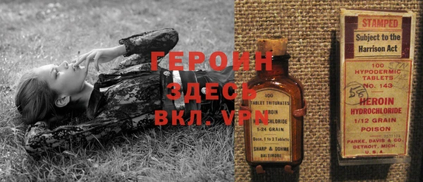 СК Вязьма