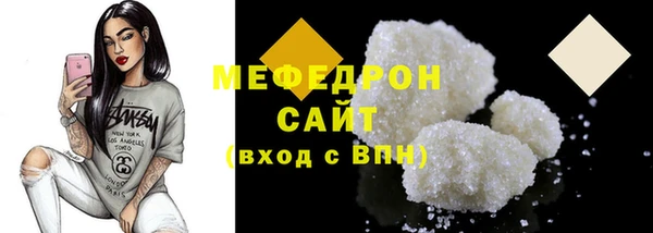 дмт Вязники