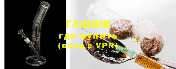 СК Вязьма