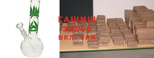 дмт Вязники