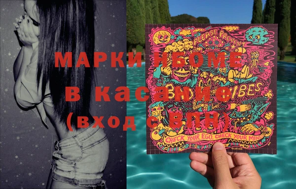 дмт Вязники