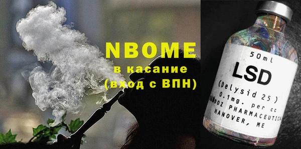 дмт Вязники