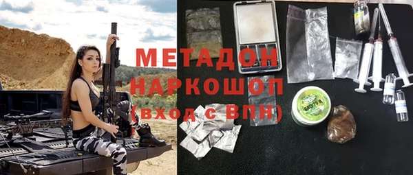 эйфоретик Вяземский