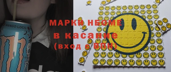 СК Вязьма