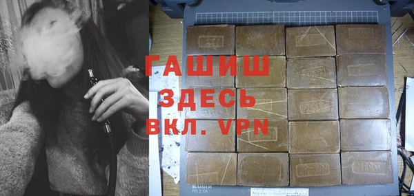 эйфоретик Вяземский
