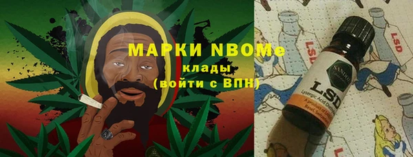 дмт Вязники