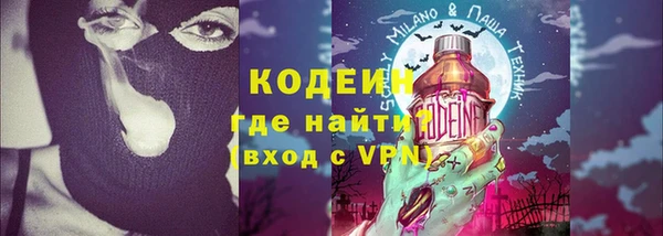 дмт Вязники