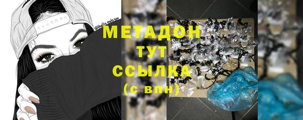 дмт Вязники