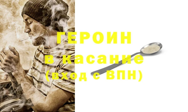 дмт Вязники