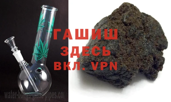 эйфоретик Вяземский