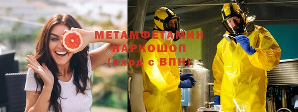 дмт Вязники