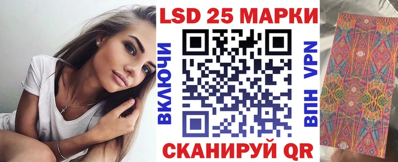 Наркотические марки 1,8мг цены наркотик Пересвет