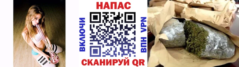 Бошки Шишки планчик  маркетплейс клад  Пересвет 